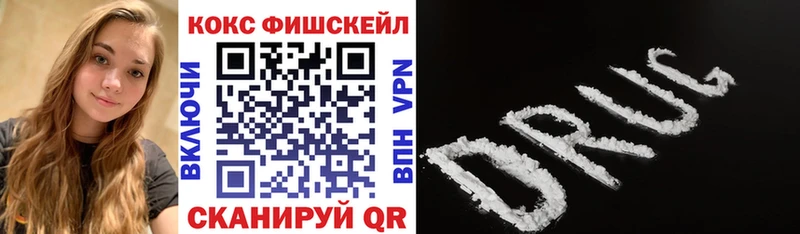 купить наркоту  Шарыпово  КОКАИН Боливия 