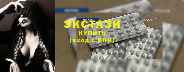 СК Балахна