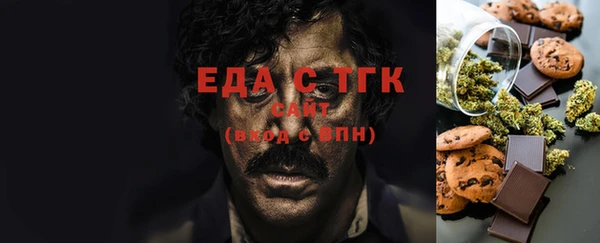гидра Баксан