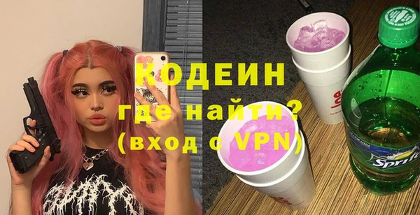СК Балахна