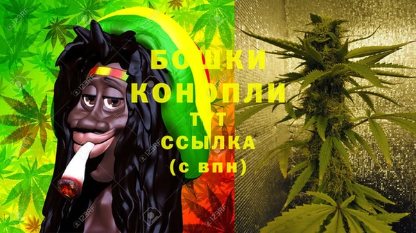 спайс Балабаново