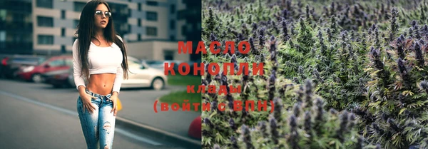 СК Балахна