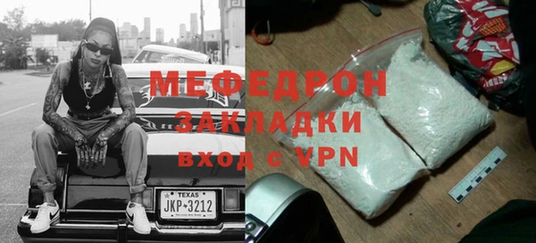 гидра Баксан