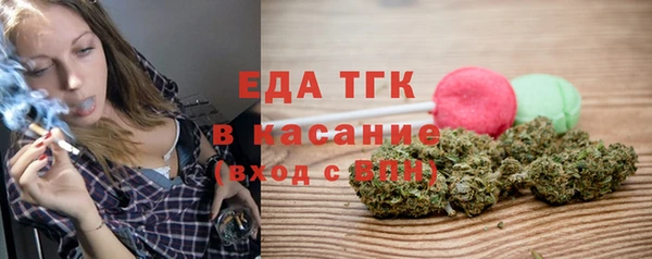 гидра Баксан