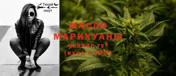 гидра Баксан