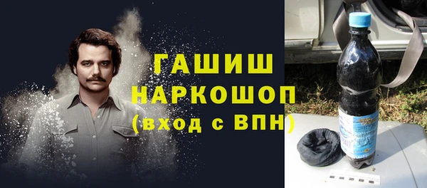 СК Балахна
