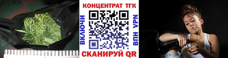 нарко площадка формула  ОМГ ОМГ онион  Шарыпово  Дистиллят ТГК Wax 