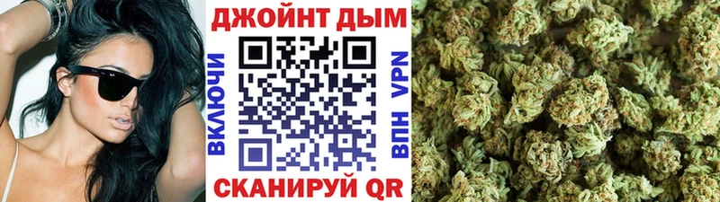 цены наркотик  Шарыпово  Бошки марихуана VHQ 